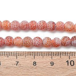 Естественные выветрившиеся агатовые бусины&nbsp;G-L534-08-6mm