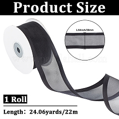 Ruban de polyester&nbsp;OCOR-CY0003-91B