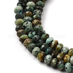 Бусы натуральная африканская бирюза (яшма)&nbsp;G-F717-02B-01