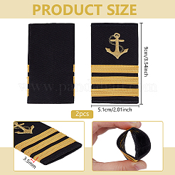 1 пара тканевых штурманских погон&nbsp;DIY-BC0016-04