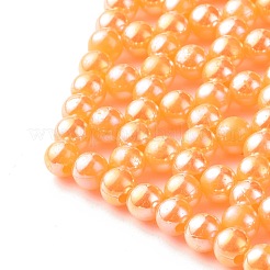 Пластиковые бусины под чашки AJEW-CM00002