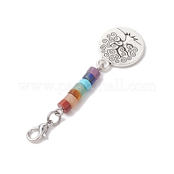 Подвески из сплава «Древо жизни» HJEW-JM02062