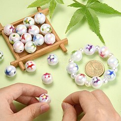 100шт 5 стиля УФ-покрытие непрозрачные акриловые бусины&nbsp;PACR-CJ0001-24