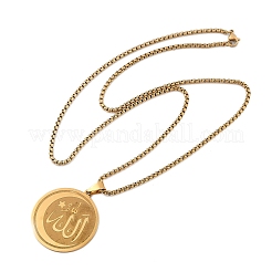 201 нержавеющая сталь NJEW-R013-03G