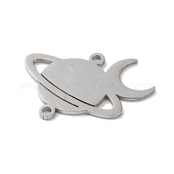 Подвески-шармы из полой нержавеющей стали 304&nbsp;STAS-Z069-04P