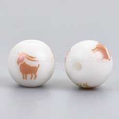 Гальванические стеклянные бусины EGLA-S178-11A-04