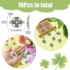 10 шт.&nbsp;FIND-CJ0011-51