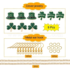 Комплект для изготовления ювелирных изделий с кулоном в виде клевера своими руками&nbsp;DIY-YW0005-05G