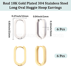 6ペア2色304ステンレススチールハギーフープピアス  オーバル  ミックスカラー  21x12x3mm  ピン：1mm  3pairs / color&nbsp;STAS-BBC0010-71