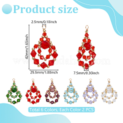 12 шт.&nbsp;PALLOY-GA00024