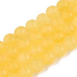 Нити бусин из натурального белого нефрита с эффектом матирования&nbsp;G-T138-8mm-209J