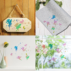 Трафареты для штампов из нержавеющей стали DIY-WH0238-118