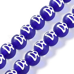 Бусины лэмпворк  GLAA-B021-07B