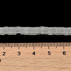 Бусины из натурального белого нефрита G-Z045-A06-01