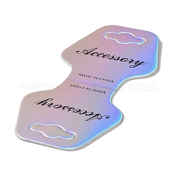 Карта бумага дисплей CDIS-C001-07A