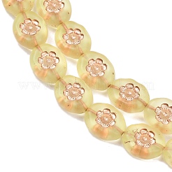 Чешские прессованные стеклянные бусины GLAA-I061-45