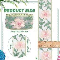 5 ярд лент из органзы для вышивки в китайском стиле OCOR-FG0002-18