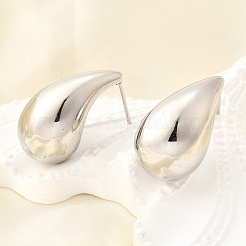 Серьги-гвоздики в форме капли из латуни с гальваническим покрытием для женщин EJEW-K247-02P