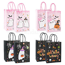 8 шт. 4 стильных бумажных подарочных пакета с принтом на тему Хэллоуина&nbsp;ABAG-TA0001-60