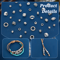 120шт 12 стиля бусины из сплава в тибетском стиле FIND-AR0004-66