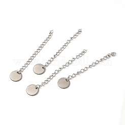 Удлинители цепей из нержавеющей стали 304&nbsp;LS-STAS-P320-02P