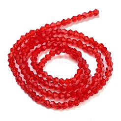 Имитация австрийского хрусталя 5301 биконус&nbsp;X-GLAA-S026-2mm-11