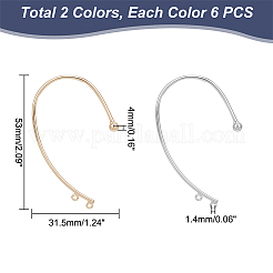12 шт. 2-х цветная латунная фурнитура для ушей EJEW-UN0002-30
