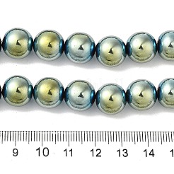 Гальванические нити синтетических магнитных гематитовых бусин G-I364-K01-04