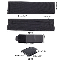 1 комплект из искусственной кожи&nbsp;AJEW-FH0001-86