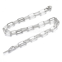 Chaînes de trombone en laiton&nbsp;MAK-S072-12A-P