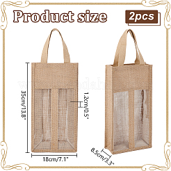 Сумки мешковины ABAG-WH0035-075B