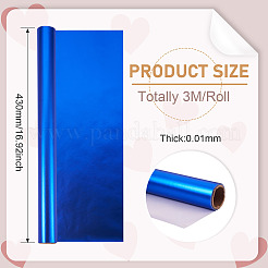 Подарочная упаковка бумаги&nbsp;DIY-TAC0021-38E