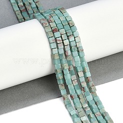 Натуральный камень Шушан бисер нитей G-B129-A13-01