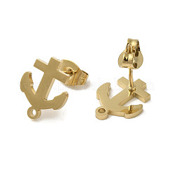 Ионное покрытие (ip) 304 нержавеющая сталь гвоздики фурнитура для сережек STAS-I206-17G