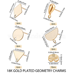 10 шт. 5 стильные латунные серьги-гвоздики&nbsp;DIY-BBC0001-04