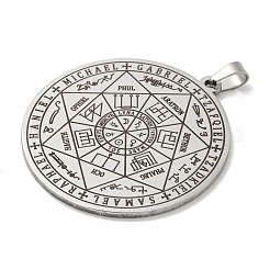 Подвески из нержавеющей стали 304&nbsp;STAS-M067-03P