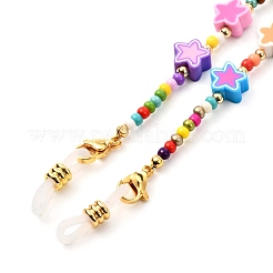 Стеклянные бусины цепочки для очков AJEW-EH00383-02