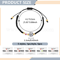 5 шт. 5 стиля браслеты из бисера в спортивной тематике из акрила и сплава&nbsp;BJEW-GO0001-12