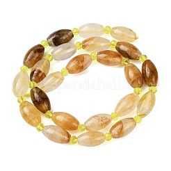 Натуральный желтый гематоидный кварц/золотистый целебный кварц&nbsp;G-G453-C04-8x13mm