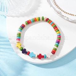 Синтетический бирюзовые бисером браслеты простирания&nbsp;BJEW-JB12067