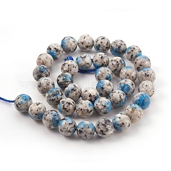 Натуральный k2 камень / капли азурит бисер пряди&nbsp;LS-G-F587-04-10mm