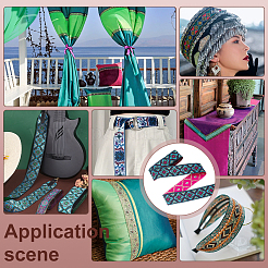 Полиэстеровая жаккардовая лента длиной 7 м. OCOR-WH0100-06B