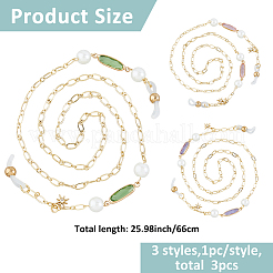 3шт латунная цепочка для очков HJEW-FH00131