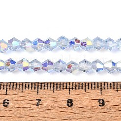 Прозрачные стеклянные бусины&nbsp;EGLA-N021-4mm-01