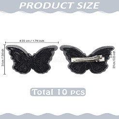 10 шт. кружевные заколки-бабочки из полиэстера для волос из кожи аллигатора&nbsp;PHAR-LP0002-02