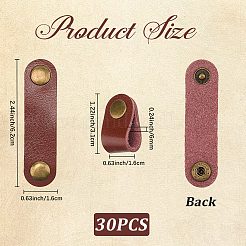 30 шт. органайзеры для шнуров из коровьей кожи&nbsp;AJEW-CL0002-33