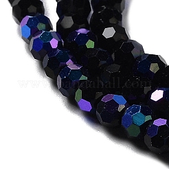 Непрозрачное стекло бисер нитей&nbsp;LS-EGLA-A035-P3mm-L18