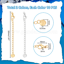 20 шт. 2-х цветный удлинитель цепи из нержавеющей стали 304 STAS-UN0060-91