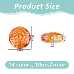 140шт 14 цвета прозрачные стеклянные бусины&nbsp;GLAA-HY0001-55