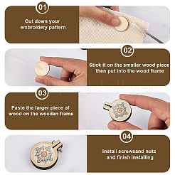 20 шт. деревянные пяльцы для вышивания&nbsp;DIY-CP0012-36